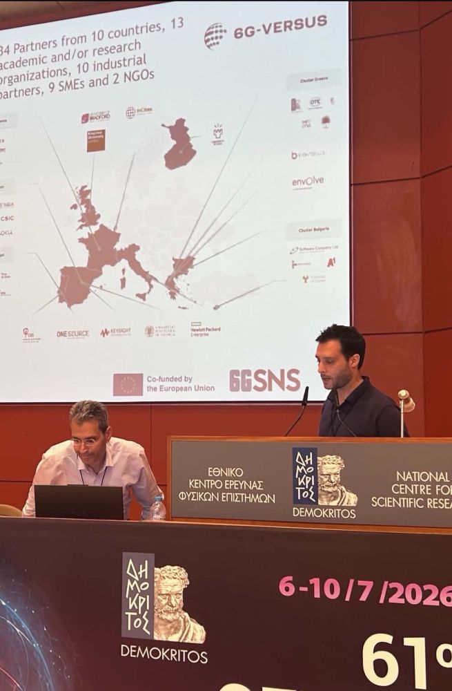 6G-VERSUS at the 61st NCSR “Demokritos” Summer School