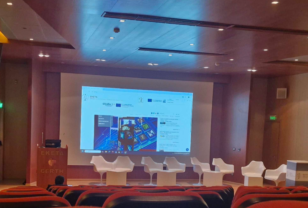 EURECOM Presented 6G-VERSUS Research on Energy-Efficient 5G RedCap at ICT 2026
